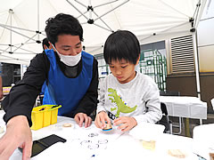 「おれモンを作ろう（自分だけの家紋作成）」の画像