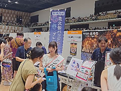 「長岡ブース」の画像