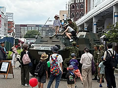 「自衛隊ふれあい広場」の画像