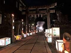 「はちすば通り良寛てまり座」の画像1