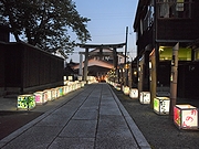 「はちすば通り良寛てまり座」の画像4