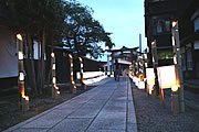 「はちすば通り良寛てまり座」の画像4