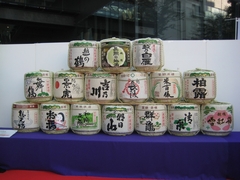 【画像】長岡の16蔵元が参加!