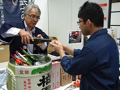 【画像】蔵人さんとの会話を楽しむ!