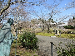 「良寛の里美術館」の画像1