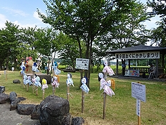 「おぐにせせらぎ公園」の画像6