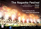 「The Nagaoka Festival（English）」の画像
