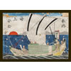 「日本遺産「北前船寄港地・船主集落」」の画像