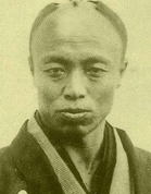 河井 継之助