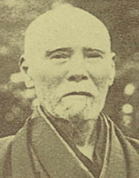 野本　恭八郎