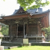 「秋葉神社」の画像