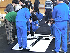 「未来を描く書道体験教室」の画像2