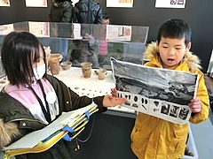 「岡南小学校夢企画」の画像