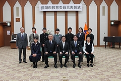「受賞者（児童・生徒の部）」の画像