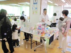 「おやこ防災フェス2025！」の画像1