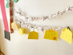 「ぐんぐんのお正月☆」の画像2