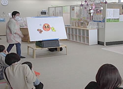 「2月・3月生まれのお誕生会」の画像1