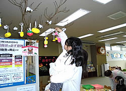 「まゆ玉飾り」の画像1