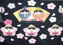 「かわいいおひなさま」の画像