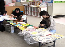 「出張貸出し」の画像2