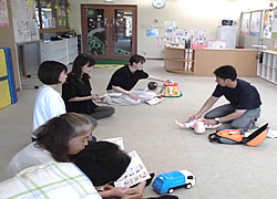 「応急手当講習会」の画像1