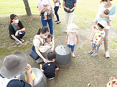 「てくてく散歩」の画像