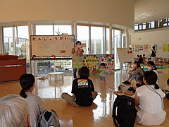 「にっこり誕生会」の画像