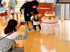 「にっこり誕生会」の画像