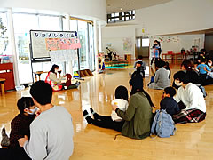 「なかよしタイム」の画像