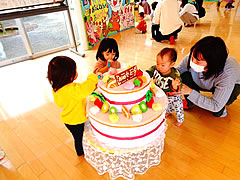 「にっこり誕生会」の画像