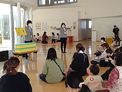「ワクワク絵本タイム」の画像