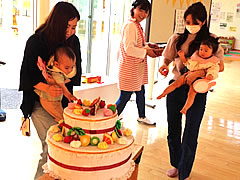 「にっこり誕生会」の画像
