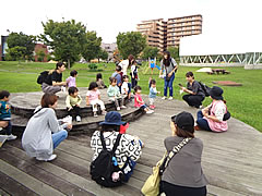 「てくてく散歩」の画像