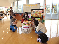 「にっこり誕生会」の画像