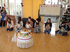 「にっこり誕生会」の画像