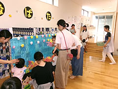 「ちょこっとタイム七夕会」の画像