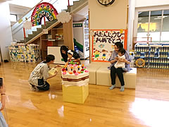 「誕生会」の画像