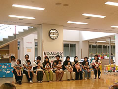 「誕生会」の画像