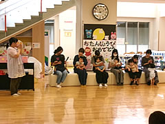 「誕生会」の画像