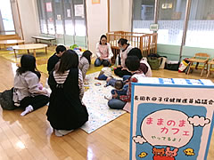 「ままのまカフェ」の画像