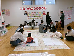 「のびのびぐるぐる」の画像2