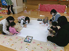 「のびのびぐるぐる」の画像1