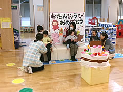 「誕生会」の画像