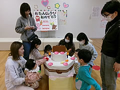 「誕生会」の画像