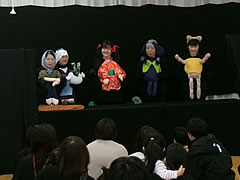 「人形劇だよ！よっといで～」の画像