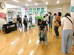 「リズム遊び」の画像