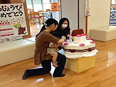 「誕生会」の画像