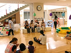 「誕生会」の画像