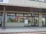 「青葉台コミュニティセンター」の画像