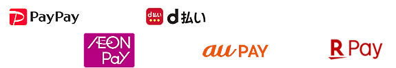「利用できるスマートフォン決済アプリ」の画像